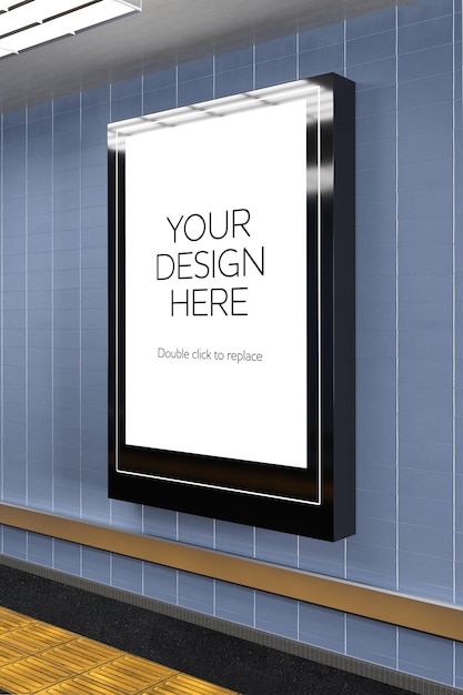 PSD subway poster corridor mockup