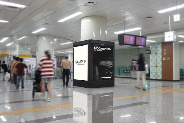 subway station advertisement