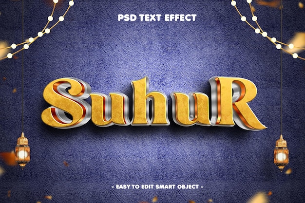 suhur ramadan kareem editable text effect