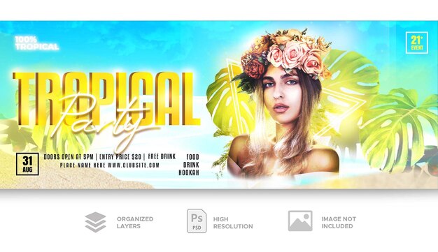 Summer party banner template