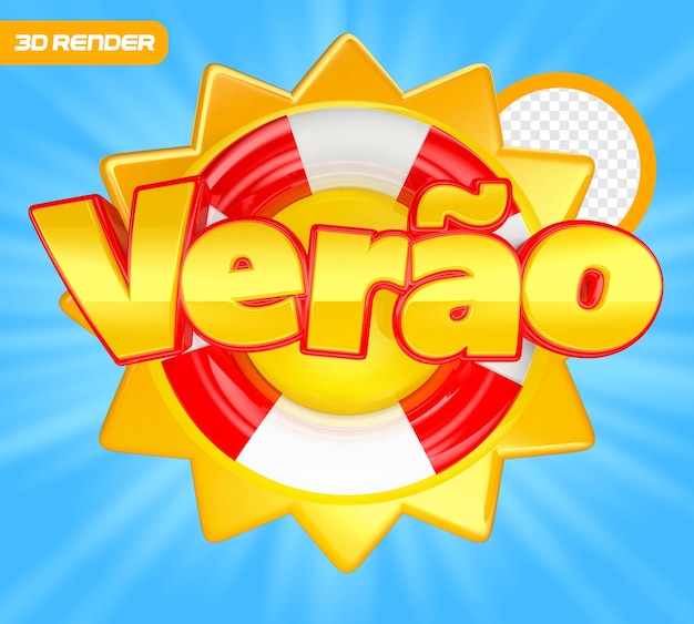 summer with sun and buoy 3d in portuguese