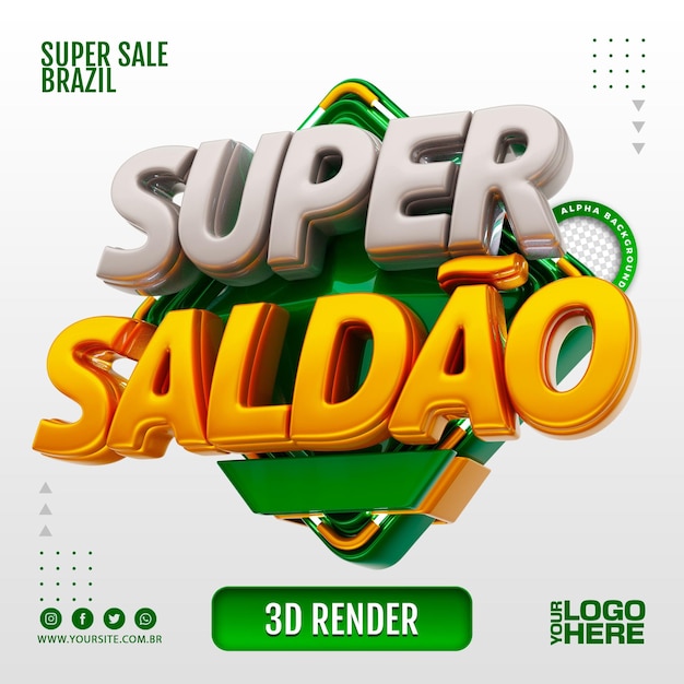 Super aanbieding 3d render