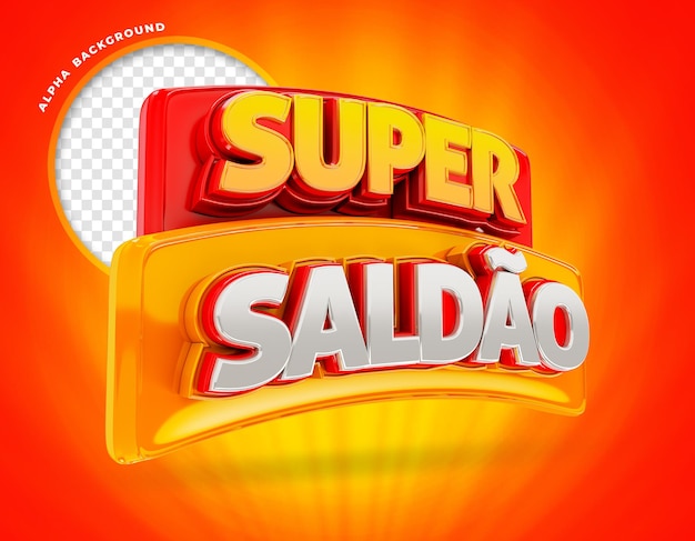 Super Balance 3d Banner W Brazylii