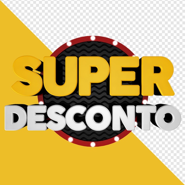 PSD super discount 3d stamp