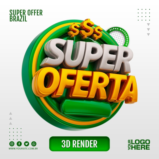 Super Oferta Render 3d