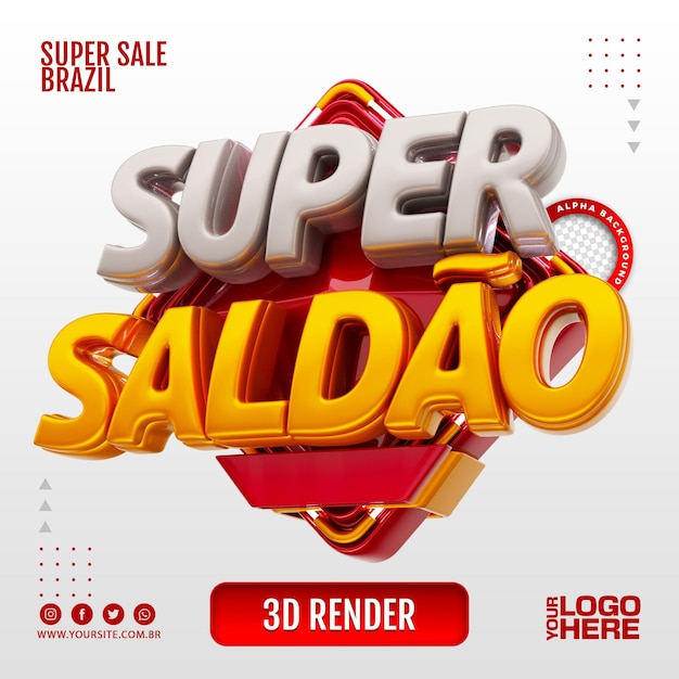 Super offer 3d render