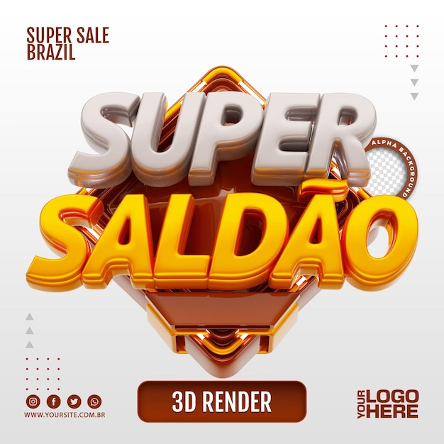 Super offerta render 3d