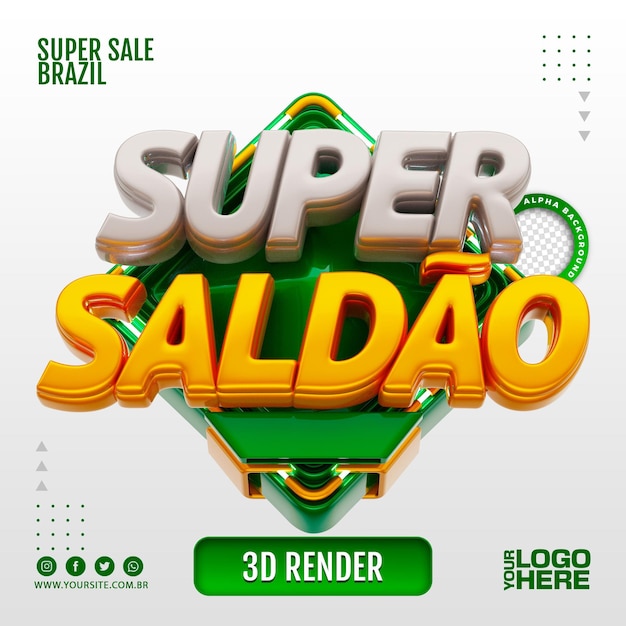 Super offer 3d render