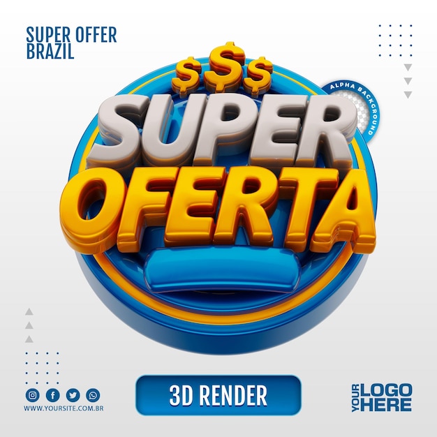 Super offerta render 3d