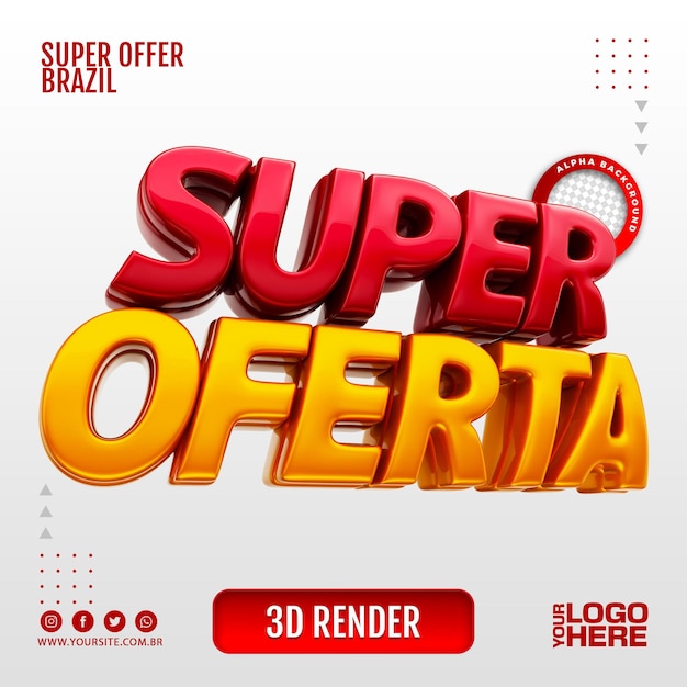 Super offer 3d render