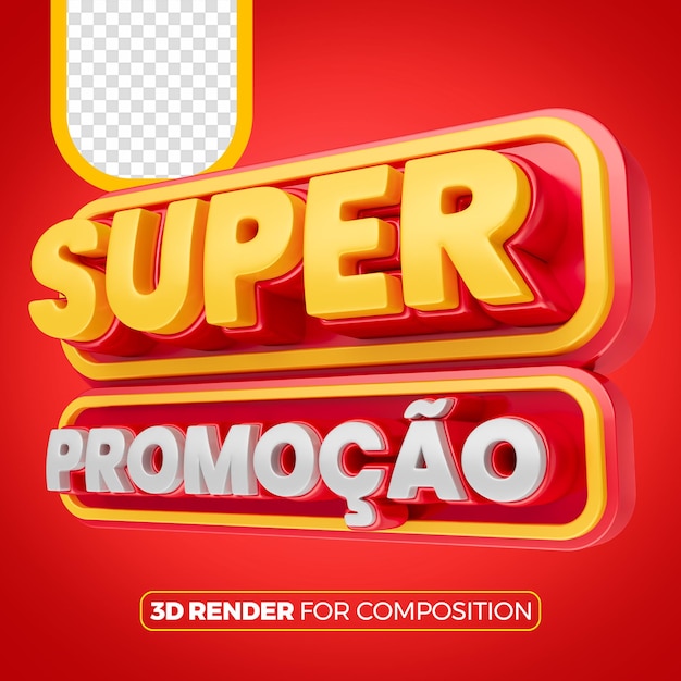 PSD super promotion 3d red portuguese right