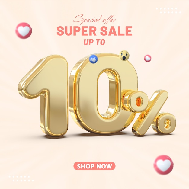 PSD 슈퍼 세일 10% 템플릿 포스트