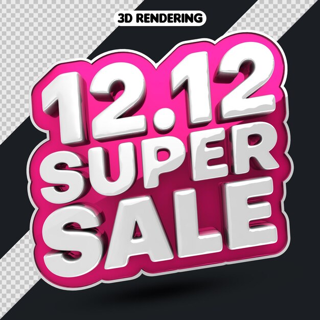 Super sale 1212 rendering 3d