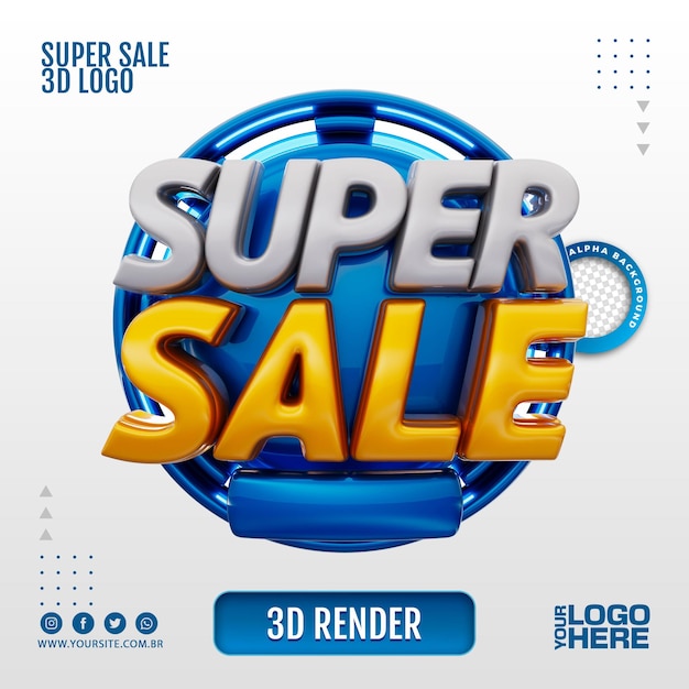 SUPER SALE 3D LOGO FOR BUSINESS