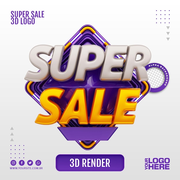 Super sale 3d logo for business