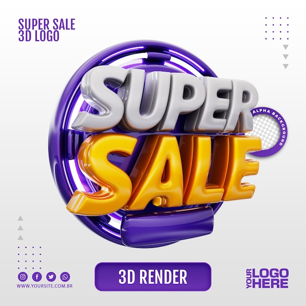 Super vendita logo 3d per affari