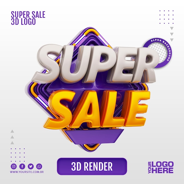 SUPER SALE 3D LOGO FOR BUSINESS