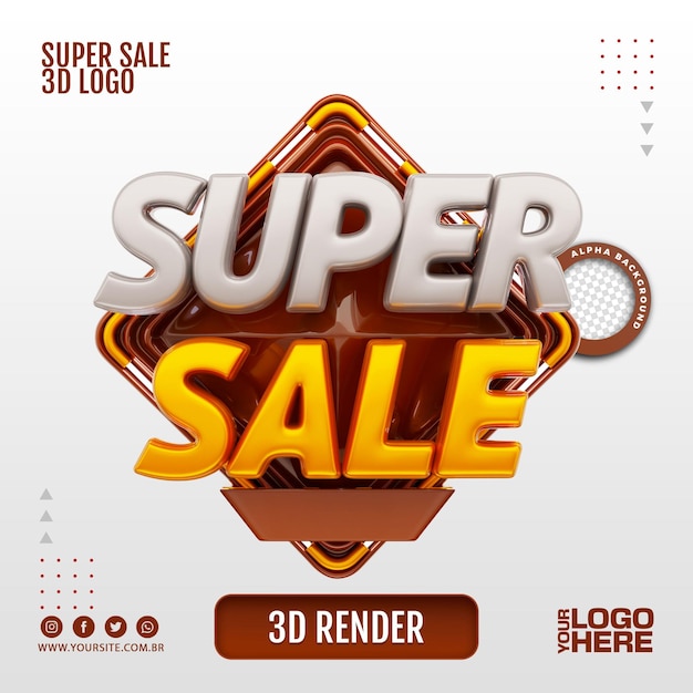 SUPER SALE 3D LOGO FOR BUSINESS