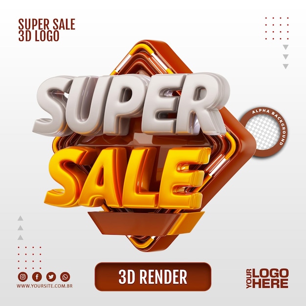 SUPER SALE 3D LOGO FOR BUSINESS