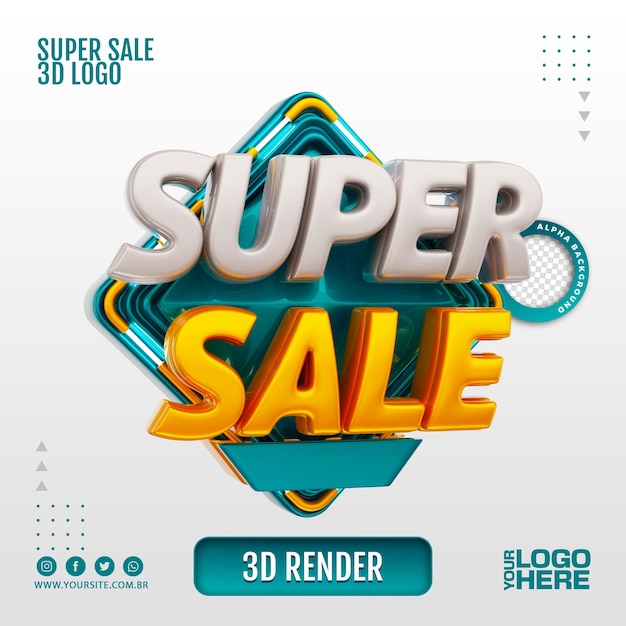 Super sale 3d logo for business