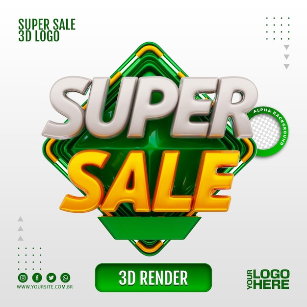 SUPER SALE 3D LOGO FOR BUSINESS