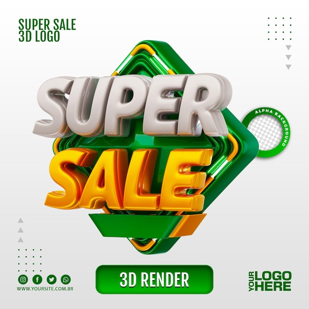 Super sale 3d logo for business