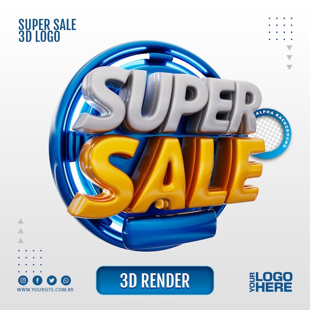 Super sale 3d logo for business