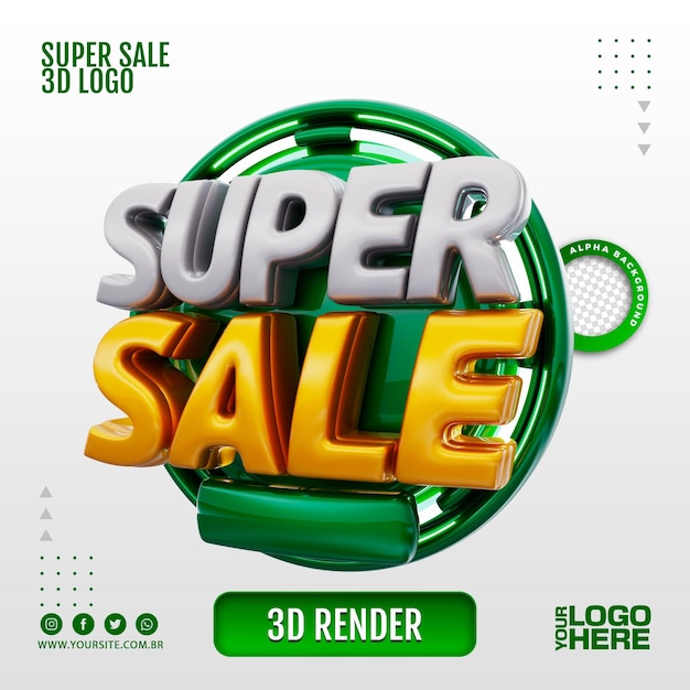 Super sale 3d logo for business