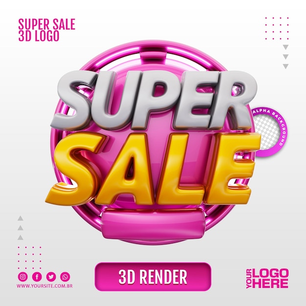 PSD super sale 3d logo for business