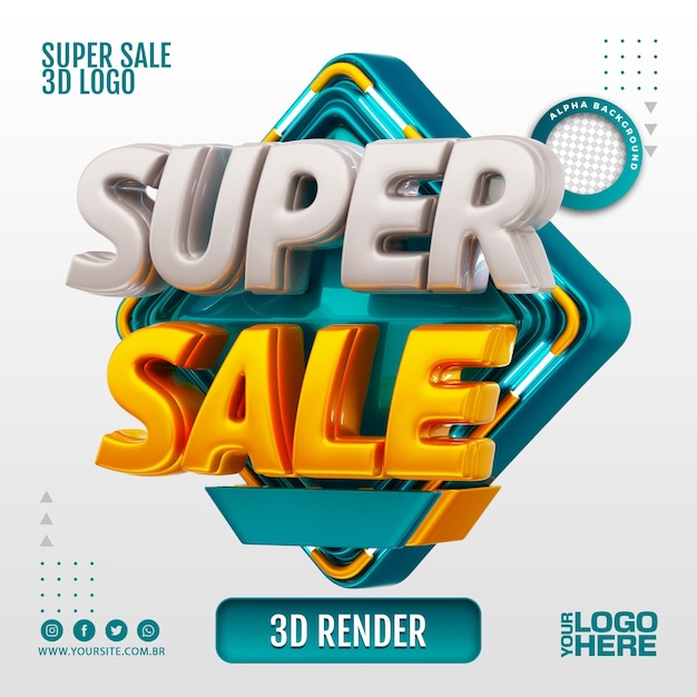 Super sale 3d logo for business