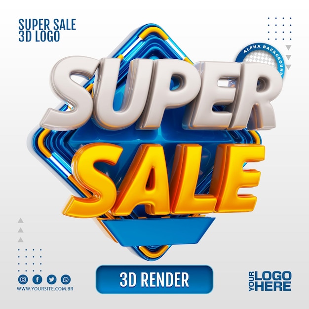 Super sale 3d logo for business