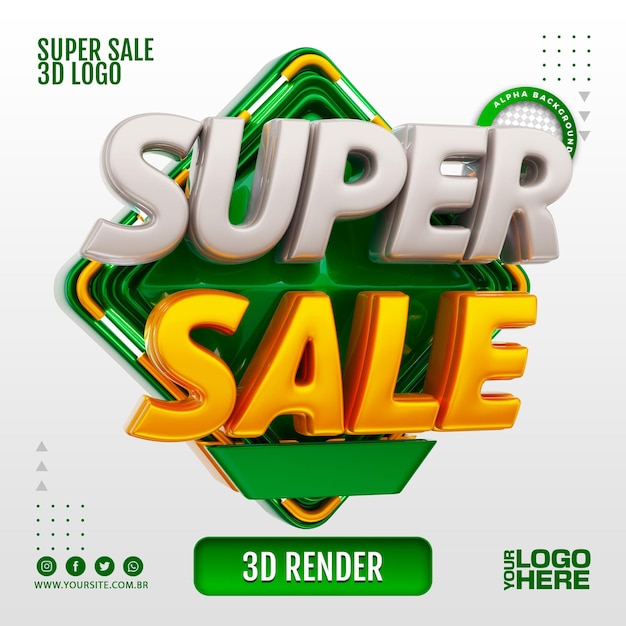 SUPER SALE 3D LOGO FOR BUSINESS