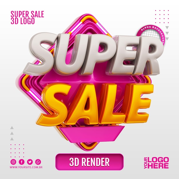 SUPER SALE 3D LOGO FOR BUSINESS