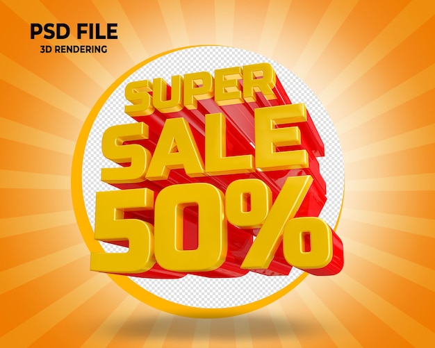 Super sale korting 3d