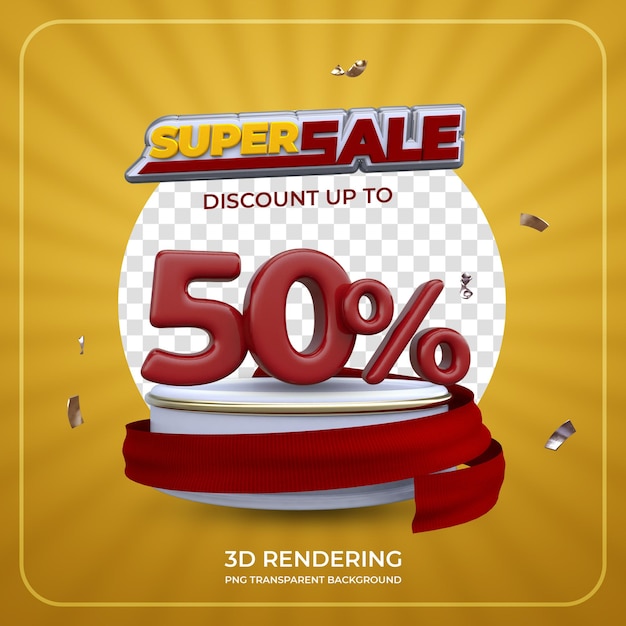 슈퍼 세일 프로모션 포스터 50% 할인 3d 렌더링