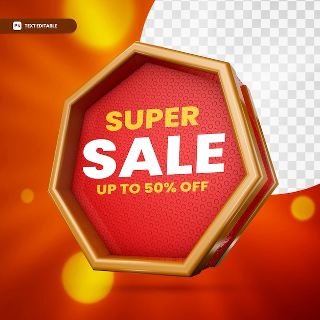 Super sale special offer red 3d text box with up to 50 discount