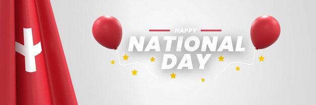 Swiss national day independence day banner with flag and editable text background