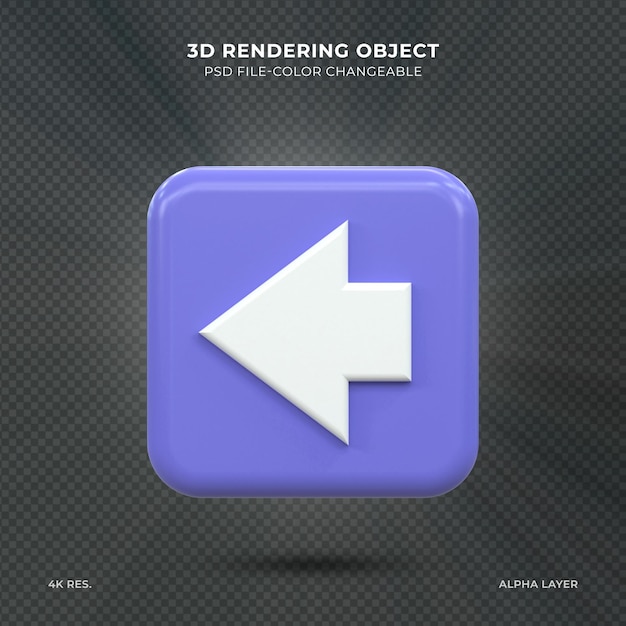 PSD switch arrow sign ui icon 3d