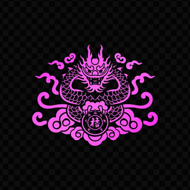 PSD a symbol of a mandala with a pink background and the word god on it