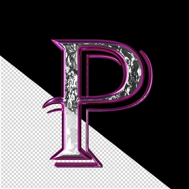 보라색 프레임 문자 p의 기호