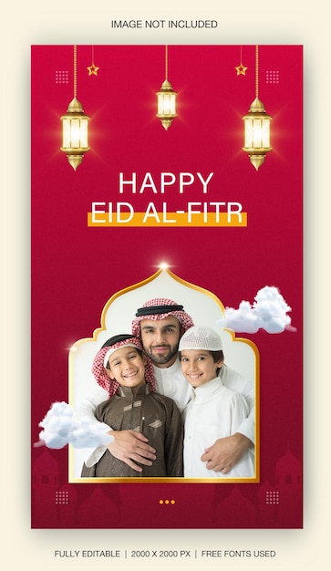 Szablon Banera Mediów Społecznościowych Eid Mubarak I Eid Ulfitr