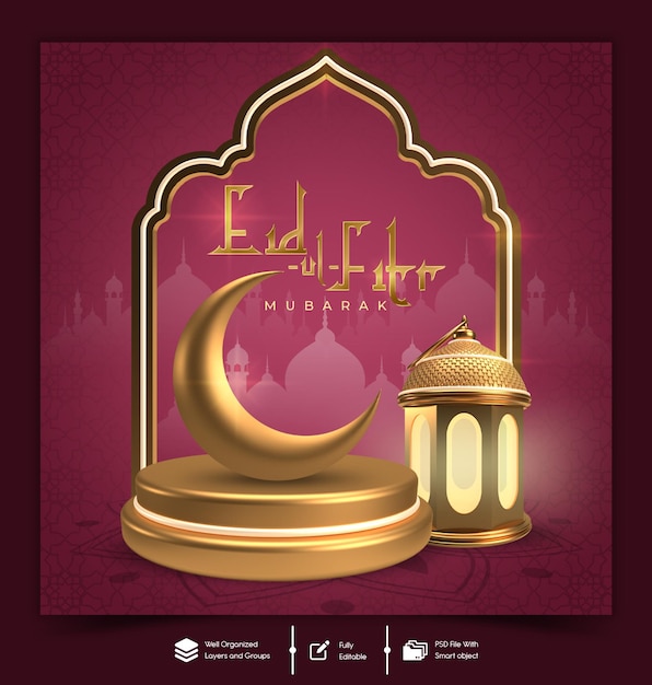 Szablon banerów mediów społecznościowych PSD Eid Mubarak i EidulFitr