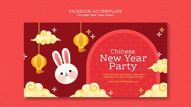 Szablon chińskiego nowego roku na Facebooku
