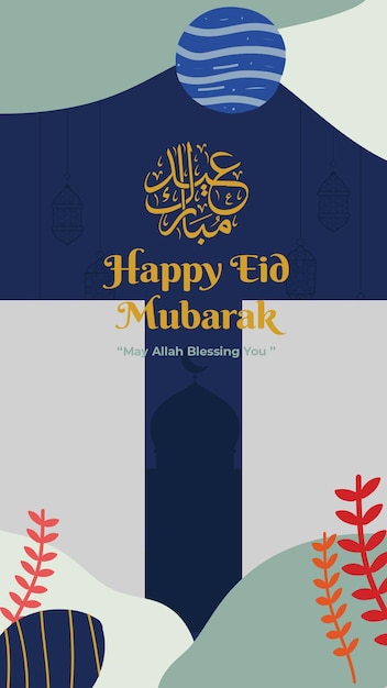 Szablon historii Eid Mubarak na Instagramie