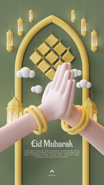 Szablon Historii Mediów Społecznościowych Eid Mubarak Z Gestem Ręki Ilustracja Renderowania 3d