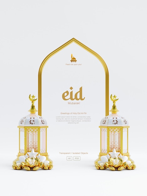 Szablon kartki z życzeniami Eid Al Fitr ozdobiony 3d uroczą latarnią półksiężyc i kwiat