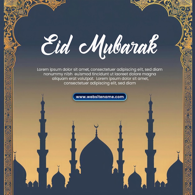 Szablon Karty Religijnej Eid Mubarak Z Sylwetką Meczetu I Abstrakcyjnym Falistym Kształtem I Przestrzenią Do Kopiowania