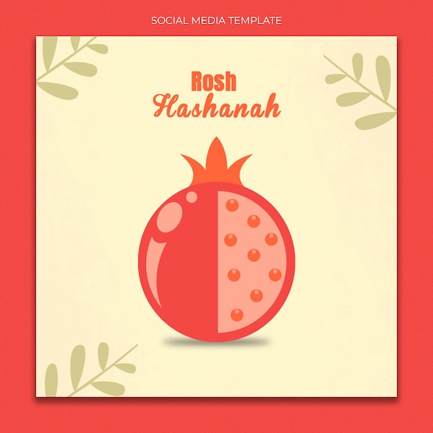 Szablon Mediów Społecznościowych Rosh Hashanah New Year Dla Instagram Post Feed