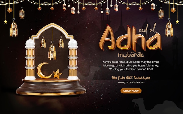 szablon projektu banera promocyjnego Eid Al Adha Mubarak