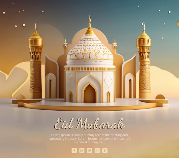 Szablon Projektu Baneru Eid Mubarak